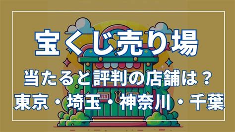 ゲイ掲示板千葉|南関東(埼玉 神奈川 千葉)ゲイ掲示板